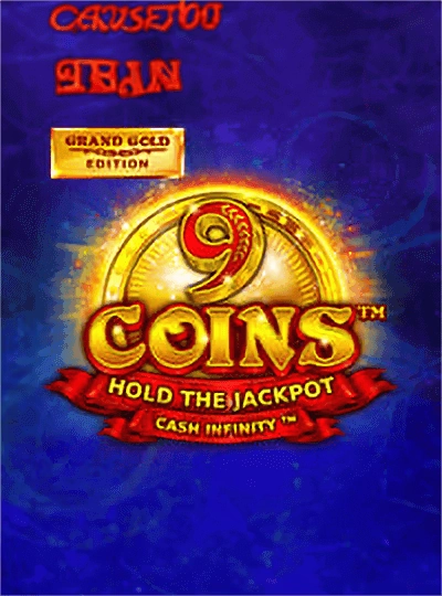 Starburst slot cover